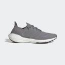 Adidas Ultraboost 22 'Halo Silver' Sneakers | Men's Size 9