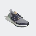 Adidas Ultraboost 22 'Halo Silver' Sneakers | Men's Size 9