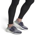 Adidas Ultraboost 22 'Halo Silver' Sneakers | Men's Size 9