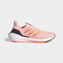 Adidas Ultraboost 22 HEAT.RDY Running Shoes Pink Red Women - 40(2/3)