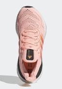 Adidas Ultraboost 22 HEAT.RDY Running Shoes Pink Red Women - 40(2/3)
