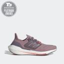 Adidas Ultraboost 22 MAGMAU/LEGPRP/TURBO GX5588 Women's