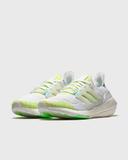 Adidas Ultraboost 22 - Men Shoes - White - Size 12 - Foot Locker