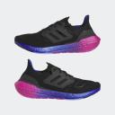Adidas Ultraboost 22 Running Shoes Black EU 40 2/3 Man HQ8593/7