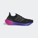 Adidas Ultraboost 22 Running Shoes Black EU 40 2/3 Man HQ8593/7