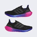 Adidas Ultraboost 22 Running Shoes Black EU 41 1/3 Man HQ8593/7.5