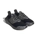 Adidas Ultraboost 22 Running Shoes Black EU 42 Man HQ2095/8