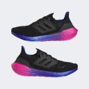 Adidas Ultraboost 22 Running Shoes Black EU 42 Man HQ8593/8