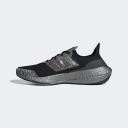 Adidas Ultraboost 22 Running Shoes Black EU 43 1/3 Man HQ2095/9