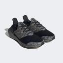 Adidas Ultraboost 22 Running Shoes Black EU 43 1/3 Man HQ2095/9