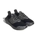 Adidas Ultraboost 22 Running Shoes Black EU 47 1/3 Man HQ2095/12