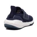Adidas Ultraboost 22 Running Shoes Dark Blue Women - 42(2/3)