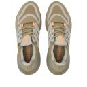 Adidas Ultraboost 22 Running Shoes Green EU 39 1/3 Man
