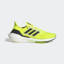 Adidas - Ultraboost 22 Running Shoes - Yellow - UK 9