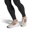 Adidas Ultraboost 22 Shoes Beige Red - 41(1/3)