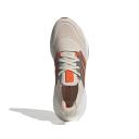 Adidas Ultraboost 22 Shoes Beige Red - 41(1/3)