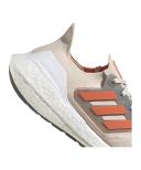 Adidas Ultraboost 22 Shoes Beige Red - 41(1/3)
