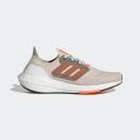 Adidas Ultraboost 22 Shoes Beige Red - 42(2/3)