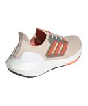 Adidas Ultraboost 22 Shoes Beige Red - 42(2/3)