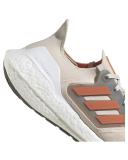 Adidas Ultraboost 22 Shoes Beige Red - 42(2/3)