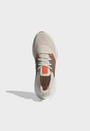 Adidas Ultraboost 22 Shoes Beige Red - 42(2/3)