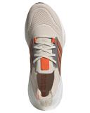 Adidas Ultraboost 22 Shoes Beige Red - 42(2/3)