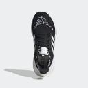 Adidas Ultraboost 22 Shoes Black White Women - 42(2/3)