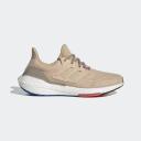 Adidas Ultraboost 22 Shoes - Size 14 - Magic Beige / Magic Beige / Chalky Brown