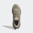 Adidas Ultraboost 22 Shoes - Size 14 - Orbit green/metallic GREY/BEAM Orange