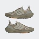 Adidas Ultraboost 22 Shoes - Size 14 - Orbit green/metallic GREY/BEAM Orange