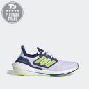 Adidas Ultraboost 22 Shoes - Size 8.5 - Cloud White/Solar yellow/victory Blue