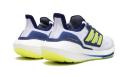 Adidas Ultraboost 22 Shoes - Size 8.5 - Cloud White/Solar yellow/victory Blue