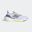 Adidas Ultraboost 22 'White Bliss Blue' Sneakers | Men's Size 10.5