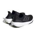 Adidas Ultraboost 23 Running Shoes Black White - 46(2/3)