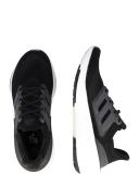 Adidas Ultraboost 23 Running Shoes Black White - 46(2/3)
