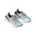 Adidas - Ultraboost 23 Women's Running Shoes - Blue - UK 8.5
