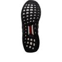 Adidas Ultraboost 4.0 DNA (Black)
