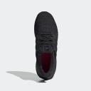 Adidas Ultraboost 4.0 DNA - Core Black / Active Red - US 7.5 - Men