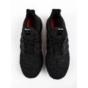 Adidas Ultraboost 4.0 DNA - Core Black / Active Red - US 7.5 - Men