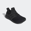 Adidas Ultraboost 4.0 DNA - Core Black / Active Red - US 7.5 - Men