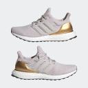 Adidas Ultraboost 4.0 DNA 'Ice Purple' Sneakers | Women's Size 9