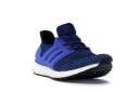 Adidas Ultraboost 4.0 'Hi RES Blue' Mens Sneakers - Size 13.0