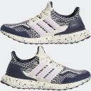 Adidas Ultraboost 5.0 DNA Core White/ Blitz Lilac/ Shale Navy