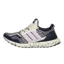Adidas Ultraboost 5.0 DNA Core White/ Blitz Lilac/ Shale Navy