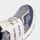 Adidas Ultraboost 5.0 DNA Core White/ Blitz Lilac/ Shale Navy