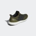 Adidas Ultraboost 5.0 DNA Focus Olive/Carbon/Turbo