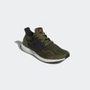 Adidas Ultraboost 5.0 DNA Focus Olive/Carbon/Turbo