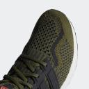 Adidas Ultraboost 5.0 DNA Focus Olive/Carbon/Turbo