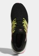 Adidas Ultraboost 5.0 DNA GV8732