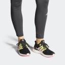 Adidas Ultraboost 5.0 DNA GV8732